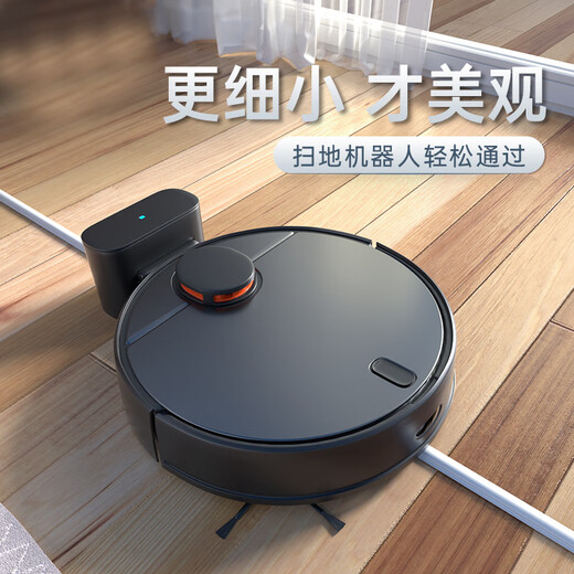 Jieshitu curved PVC cable trough surface-mounted cable trough ground anti-step self-adhesive thickened network cable wire trough flame retardant insulation No. 3/meter