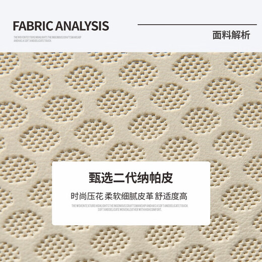 RICH YOUR HOME German quality car armrest box booster pad genuine leather 2025 new Napapi Audi a6la8 car same color as the original car classic black five-in-one mesh style