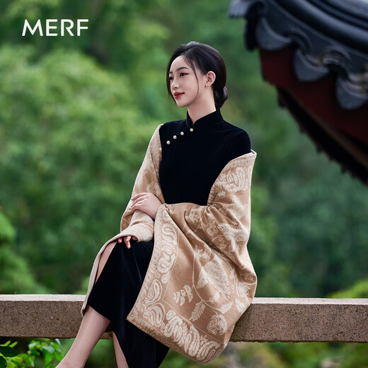 Merf Guofeng Electric Heating Blanket Heating Shawl Washable Leg Cover Outdoor Home Office Warming Artifact Auspicious Version - Carbon Nano (Coffee Brown)