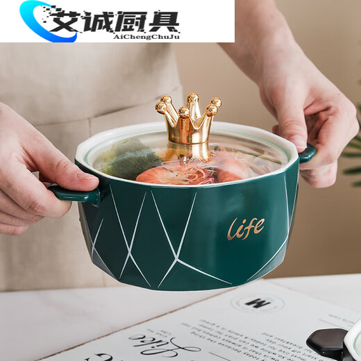 Mengwan Nordic light luxury ceramic instant noodle bowl double-eared soup bowl with lid household bowl large soup basin single student dormitory tableware Crown noodle bowl black