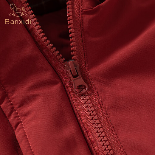 Banxidi Girls' Cotton Clothes Winter Clothes 2026 New Children's New Year's Padded Jackets Baby Warm Cotton Clothes and Jackets Winter New Year's Clothes Red 100