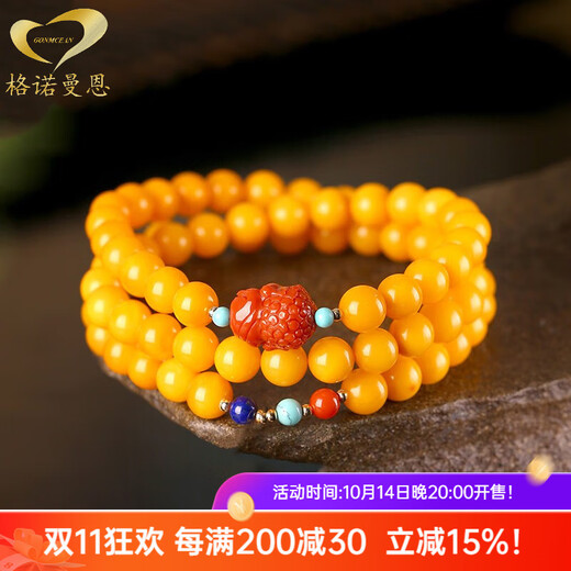 GONMCEAN Beeswax Bracelet Women's Multiple Circles Amber Jade Heather Southern Red Buddha Accessories Chicken Butter Yellow Full Honey 108 Buddha Beads Bracelet Beads 6MM Four Circles 108 Beads