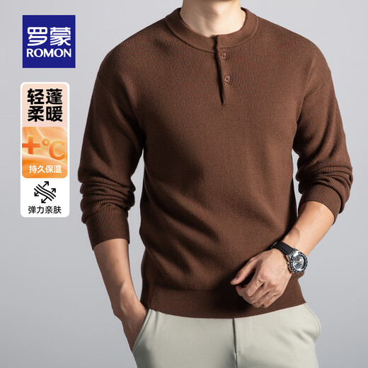 ROMON Men's Henry Collar Sweater 2025 Autumn and Winter New Classic Business Casual Solid Color Comfortable and Versatile Sweater for Men Dark Brown XL Recommended 135-150Jin Jin equals 0.5 kg