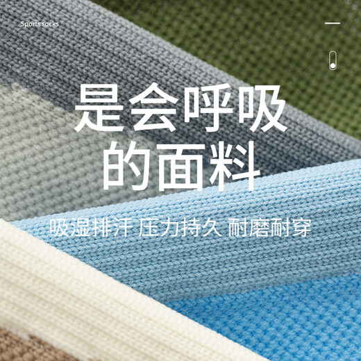 Zhiyue Professional Sports Compression Leg Covers Yoga Running Fitness Skipping Rope Cycling Long Leg Guards Over Knee Pressure Sock Covers Knee Pads Sapphire Blue One Size