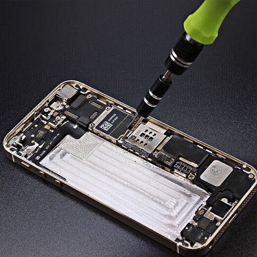 Jeu de tournevis pour outils informatiques 32 en 1, manuel domestique, ordinateur multifonction, téléphone portable, outil de démontage et de réparation pour ordinateur portable 32 en 1 tournevis * 2 jeux