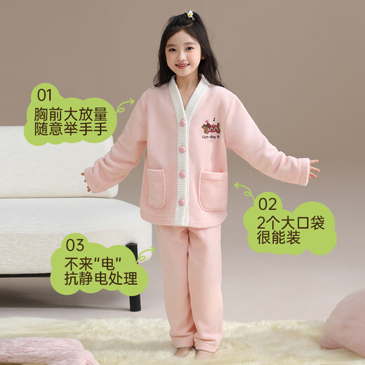
Malensa [Anti-static] Children's Pajamas Girls Autumn and Winter Plus Velvet Warmth 2025 New Long Sleeves Long Pants Girls Home Clothes