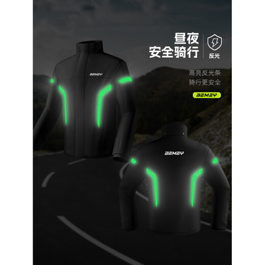 Recruiting motorcycle raincoat set, men's full-body rainstorm-proof cycling suit, split-type outer wear for adults, specially designed for takeaway riders. Shadow black durable and waterproof style - unisex, heavy rainproof + double-layer waterproof placket M 1 piece