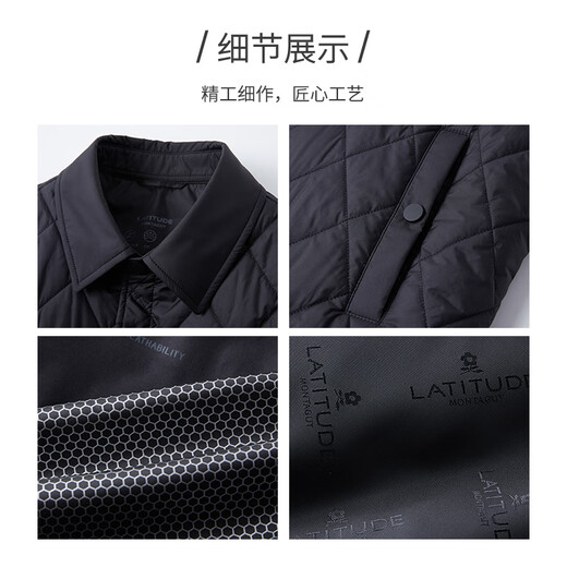 MONTAGUT Jacket Autumn and Winter Men's Lapel Sheep Wool Filled Diamond Check Cotton Jacket Cotton Warm Black 52