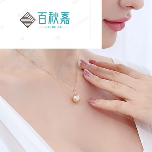BAIQIUJIA Nanzhu family drop-shaped Nanyang gold bead pendant gold classic simple style for girlfriend 100-110mm