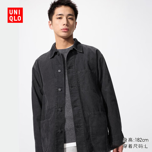 Uniqlo Men's and Women's Corduroy Jacket/Coat Jacket Casual 478249 08 Dark Gray XS/160/76A