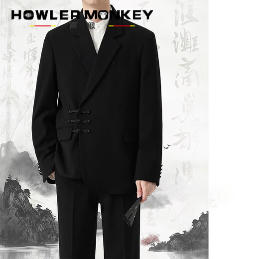 Sound Monkey New Chinese Style Pan Button Zhongshan Suit Jacket Men's Engagement Groom Wedding Suit Suit Dress Large Size Fat Man Suit Jacket+White Shirt+Black Suit Pants XL 115-130Jin Jin equals 0.5 kg
