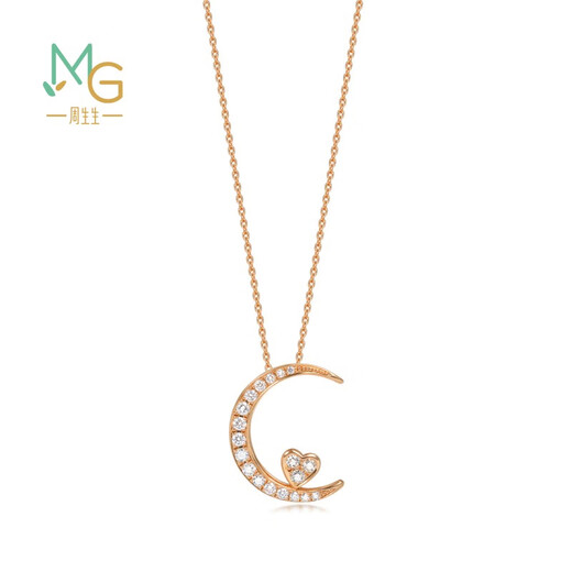 Chow Sang Sang 18K Rose Gold Love Words Delight Your Heart Moon Colored Gold Diamond Necklace 89829U Pricing 47cm