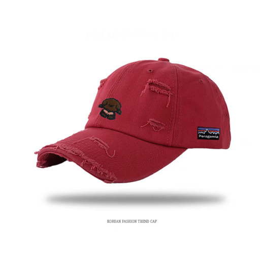 PORAGOMLA Bata baseball cap summer duck cap sun visor hat men and women trend fishing fashion versatile fashion simple hat white