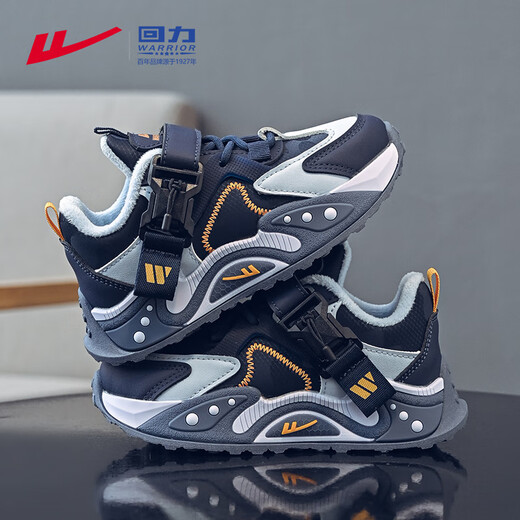 Warrior Boys' Velvet Warm Sports Shoes Winter Children's Casual Shoes Girls' Cotton Shoes WZ-C305L Dark Blue/Light Blue 34