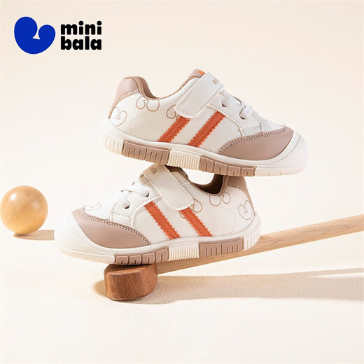 Minibala (minibala) children's shoes, baby toddler shoes, autumn new style, comfortable and wear-resistant soft-soled front shoes for boys and girls, casual and versatile sports shoes, off-white size 18, suitable for feet length 11.2-12.0cm