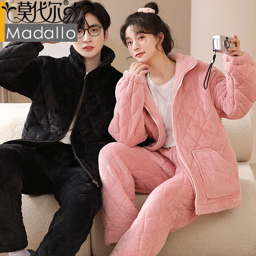 Modal couple pajamas for women autumn and winter quilted thickened long-sleeved new large size simple men's home wear suit 35817 2XL male-155-175Jin Jin is equal to 0.5 kg