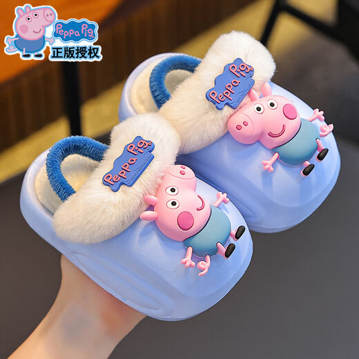 2025 new winter children's cotton slippers for boys and girls, warm plus velvet EVA waterproof elastic children's cotton shoes with heel, melon red Peppa Pig (heel) 12 28/29 size (inner length 18CM without elastic band)