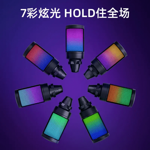 FIFINEA6 condenser radio wired microphone for mobile phones and computers dedicated to live game recording desktop microphone A A6 black + cantilever bracket (with round cake base)