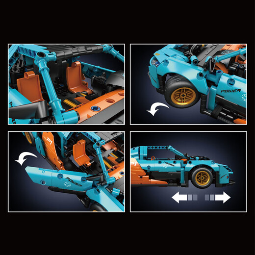 Yuxing Mowang Remote Control Building Blocks P1 Supercar Drift Children's Low Difficulty Electric Assembly Model Boy Toy Eemon_Demon Dynamic Version