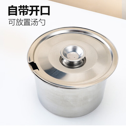 Lard can lid spoon household large oil can high temperature resistant ceramic cooked oil meat oil spicy chili oil kitchen storage open taste cup 14cm