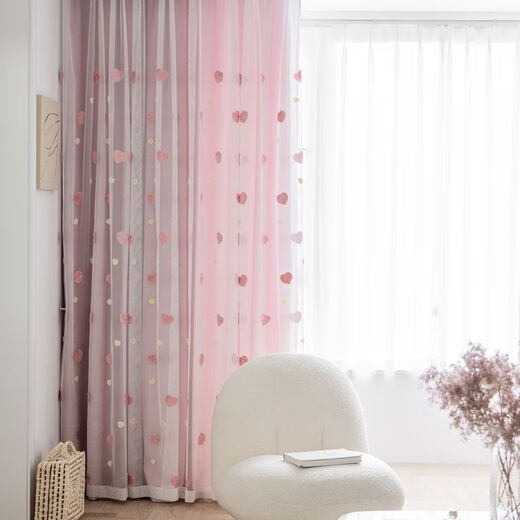 FANCYCHIC New Pink Love Bedroom Blackout Curtain Window Screen Embroidered Gauze Curtain Girl Room Balcony Floor-to-ceiling Window Partition Curtain Pink Meteor Linen + Pink Love Perforated Width 4.5 Meters * Height 2.7 Meters 1 Piece Height Can Be Changed