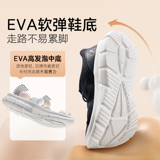 Zulijian elderly shoes, casual walking shoes for middle-aged and young people 2431380J male black 41