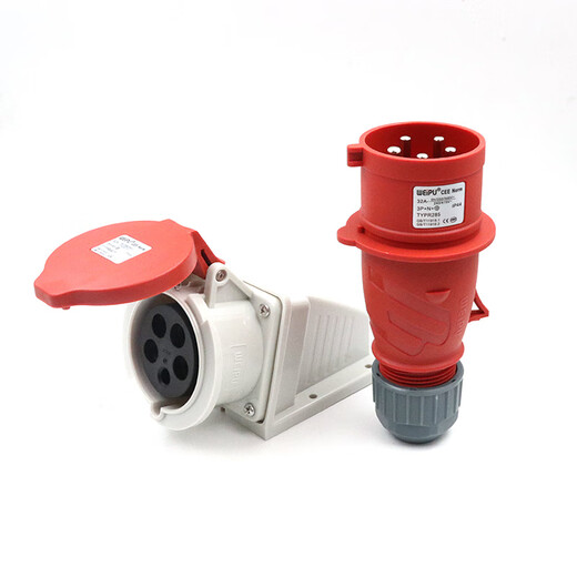 Weipu industrial plug and socket TYP235 three-phase male and female 16 connector 32A5 core mobile light and concealed installation TYP285 16A5 core set TYPR235+TYPR6623