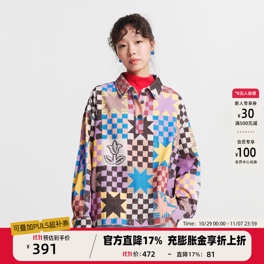 MOVEUP 2025 winter new style. FUN series pure cotton half-door tube interesting printed short shirt for women Peach Pink S