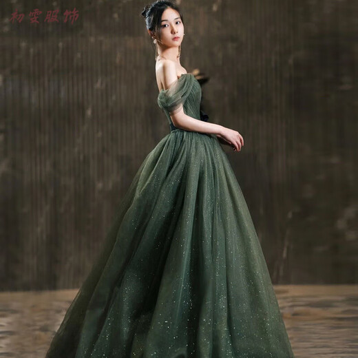 Mei Anjia Banquet Evening Dress New Student Adult Ceremony Annual Party Host Noble Temperament Hepburn Style Princess Dress Green Strap Style XS