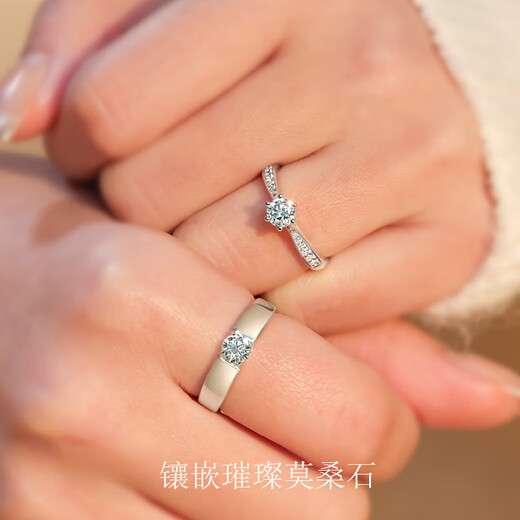 RHMPT950 platinum ring for men and women, couple ring, moissanite diamond wedding ring, Valentine's Day gift for girlfriend, platinum moissanite couple ring, pair + certificate + gift box