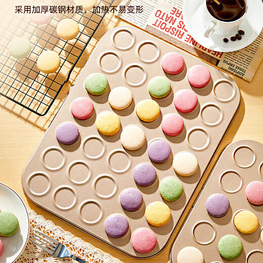 Cookie baking pan macaron 14/35 non-stick mold household chocolate cocoa crisp baking tools 35 non-stick macaron mold single product