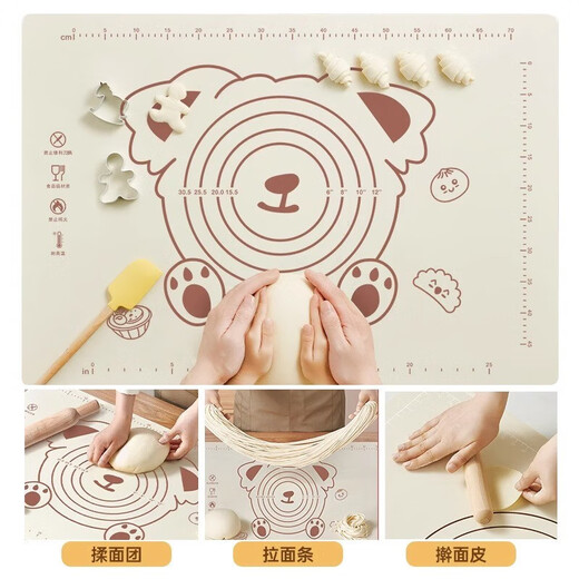 OIMG large silicone kneading mat food grade maternal and infant grade silicone household thickening non-slip dough making dumplings and steamed buns large size without edges 50*70 free rolling pin knife