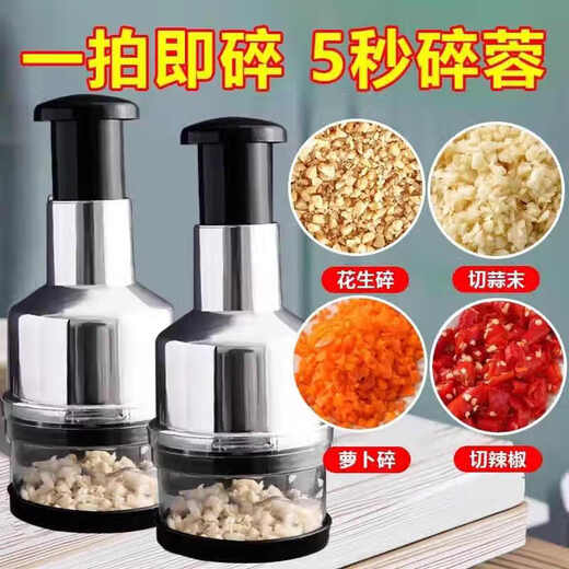 Huli Germany's new model multi-functional garlic cutter household manual garlic press stirrer garlic masher kitchen garlic god upgraded model black 1 pack