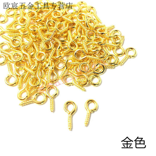 Meikejie sheep eye screw self-tapping hook, hanging ring, round head ring, iron small hanging pin hook, light hook, jewelry accessories, white K color 4mm X 8mm 110 pieces