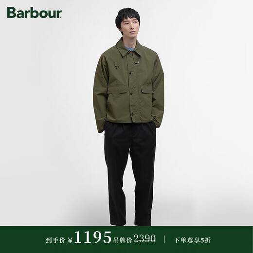 Barbour OS Spey Lightweight Unisex Rainproof Loose Jacket Fern Green M (38)