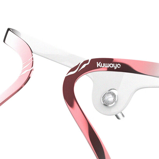 KUWAYO Empty Chrysalis Mountain Bike Water Bottle Rack Road Bike Universal Aluminum Alloy Water Cup Rack Cycling Equipment Accessories Luoying