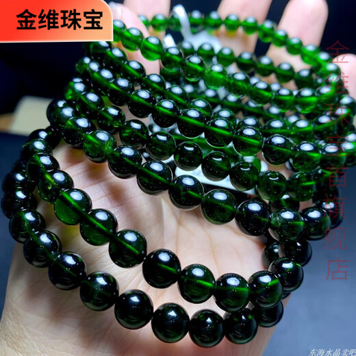 Jinwei Natural Diopside Single Circle Bracelet Transparent Dark Green Emerald Crystal Bracelet Gift Ethnic Style Gift for Your Lover About 5.7-6MM