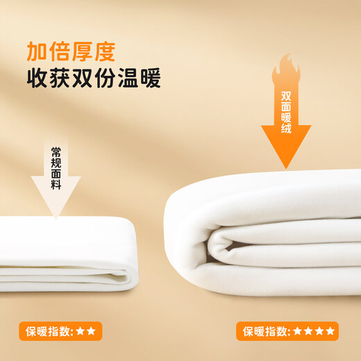 Yiershuang children's long-sleeved T-shirt in autumn and winter, fashionable and versatile basic half turtleneck bottoming shirt for middle and older children, long-sleeved shirt for boys and girls