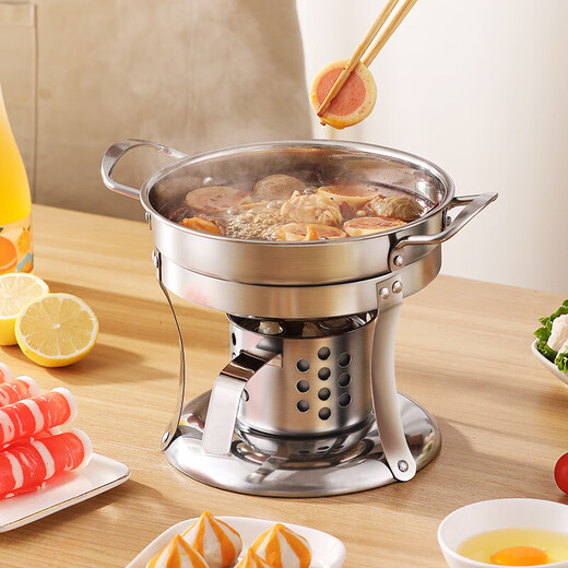Small hot pot for one person, alcohol stove for one person, commercial Yuanyang boiler, soup pot, household stainless steel pot, outdoor stainless steel Jiuding stove (free 3 cans of fuel) + large single flavor pot 19cm