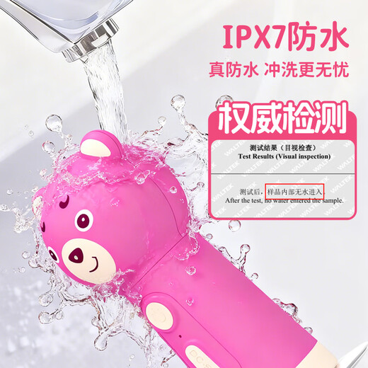 Laiwang Brothers Pet Bath Bubbler Cat and Dog Shower Gel Shampoo Foaming Dilution Bottle Bubble Machine Dog Bathing Artifact Upgraded One-Click Stirring Ji Xiong Bubble Machine Pro Model