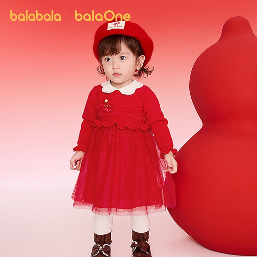 Balabala children's clothing girls dress mesh knitted princess red girls spring dress New Year's red 60611 90