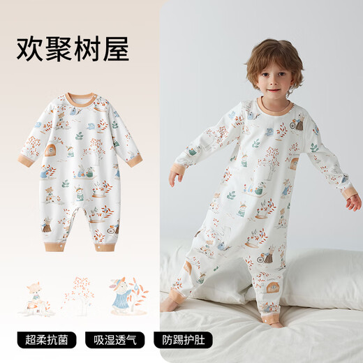 贝肽斯宝宝睡衣春秋薄款2025新款男女儿童长袖家居服连体衣服套装