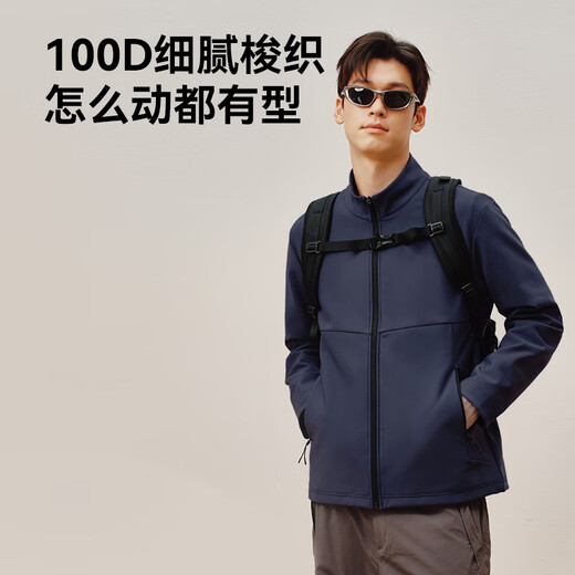 Jingjing Tokyo-made jacket men's soft shell jacket men's outdoor mountaineering waterproof and velvet warm black XL