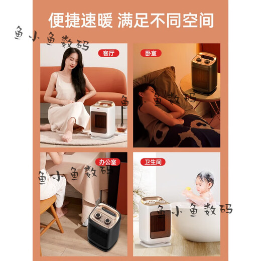 Oaks AUX heater home energy-saving electric heater office bathroom small sun oven small electric heater red