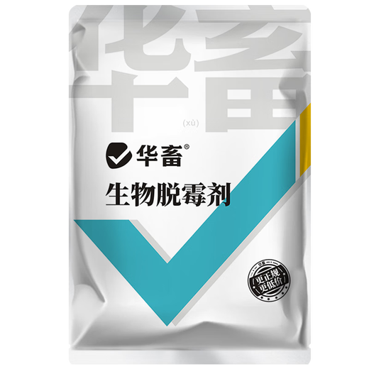 Huawu Demold Agent Veterinary Cow Sheep and Pig Feed Additive Corn Poultry Feed Duck and Goose Water-Soluble Demold Cleaner Biological Demold Agent 450g