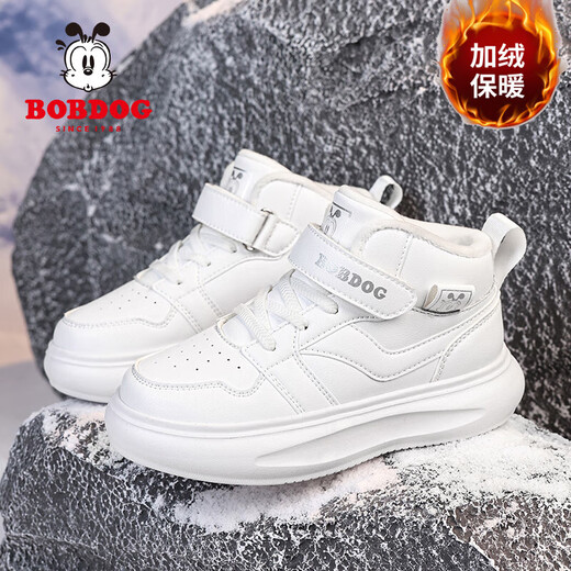 Babudou Girls' Shoes Winter Velvet Warm Children's Cotton Shoes Leather Waterproof Medium and Large Children's Sports Shoes High-top Cotton Boots White Velvet Cotton Shoes 38 (Inner Length 24.0cm)