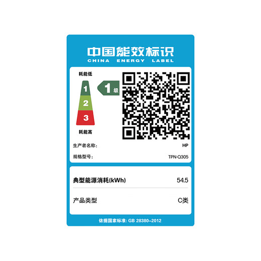 HP Shadow Elf 11/Light Elf 11 Ryzen Edition AMD 2025 New Gaming Laptop Independent Display RTX5060/5070 High-end E-Sports Gaming Laptop R9-8945HX/5060/32G Memory/hard drive can be upgraded by paying the price difference