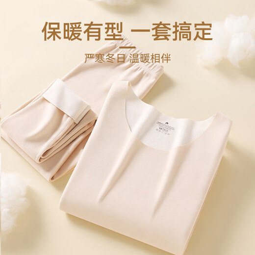 Red Bean Thermal Underwear Women's Set New Seamless Thickened Velvet Defa Hot Autumn Clothes Autumn Winter Shirts and Underpants 2 Tops Princess Color - Sexy Black + Nude Skin M