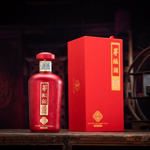 Xijiu Kweichow Moutai Group Xijiu 53% Maotai-flavor liquor whole box grain wine wedding liquor liquor gift box gift wine 53% 500mL 6 bottles Maotai-flavor liquor whole box