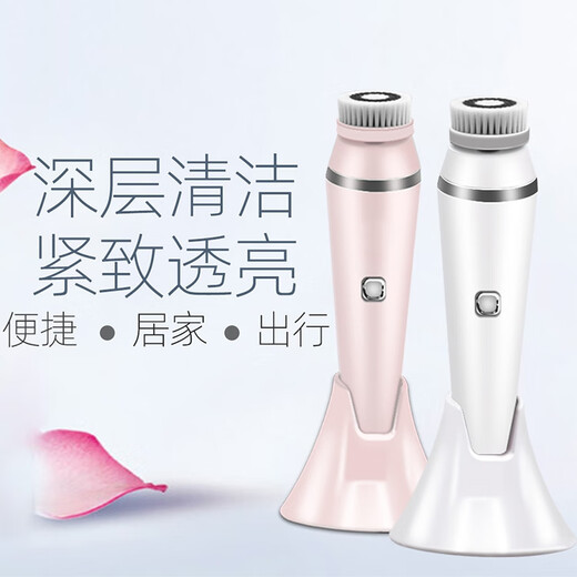 Amos Electric Facial Cleanser Facial Deep Cleansing Artifact Facial Washing Brush Cleans Pores and Blackheads Removes Makeup and Washes Face Waterproof Silicone Facial Cleanser Soft-Bristled Facial Cleanser Four-in-One Multi-Function Facial Cleanser